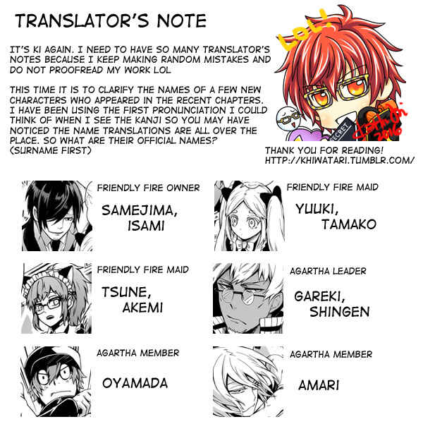 Page 44 Chapter 42 Aoharu x Kikanjuu