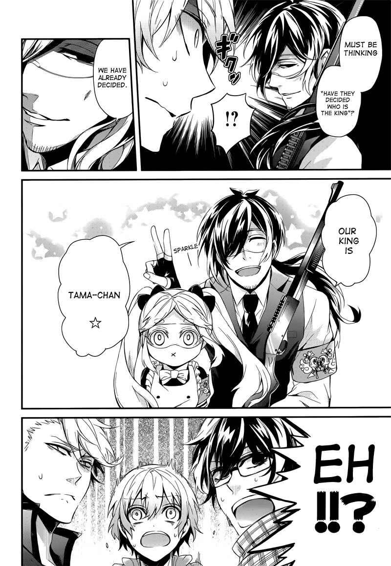 Page 9 Chapter 42 Aoharu x Kikanjuu