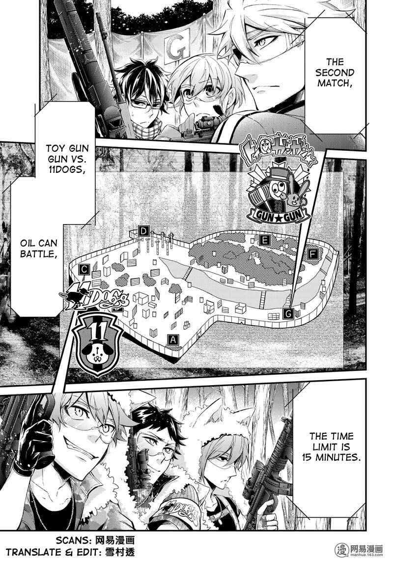 Page 15 Chapter 50 Aoharu x Kikanjuu