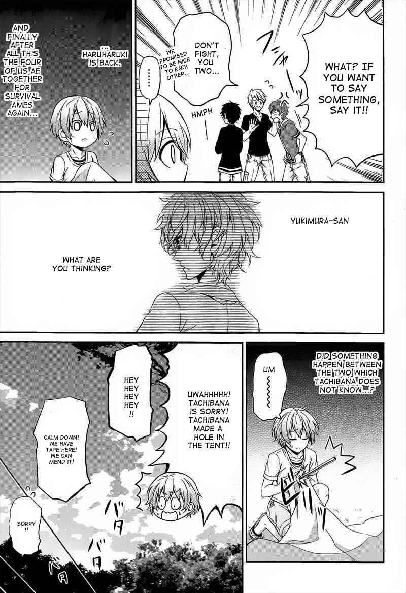 Page 14 Chapter 26 Aoharu x Kikanjuu