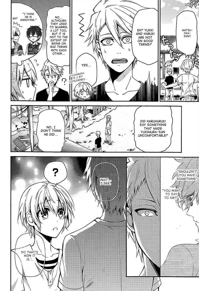 Page 15 Chapter 26 Aoharu x Kikanjuu