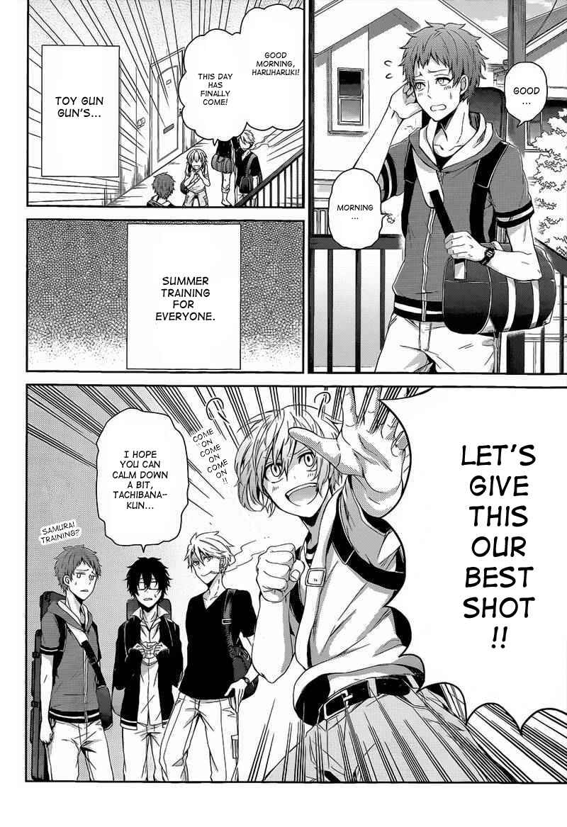 Page 2 Chapter 26 Aoharu x Kikanjuu