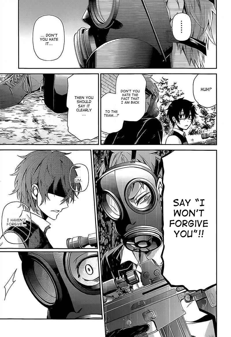 Page 22 Chapter 26 Aoharu x Kikanjuu