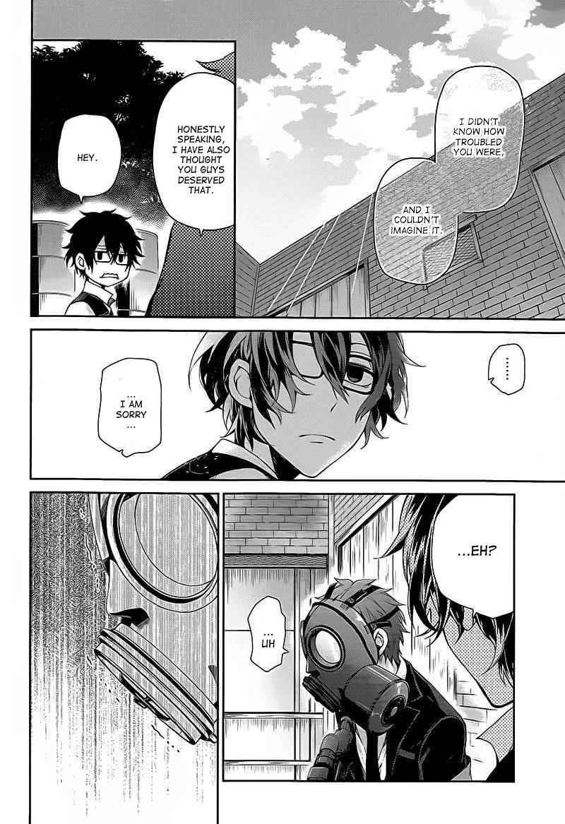 Page 25 Chapter 26 Aoharu x Kikanjuu