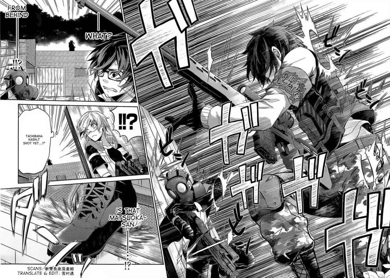 Page 31 Chapter 26 Aoharu x Kikanjuu