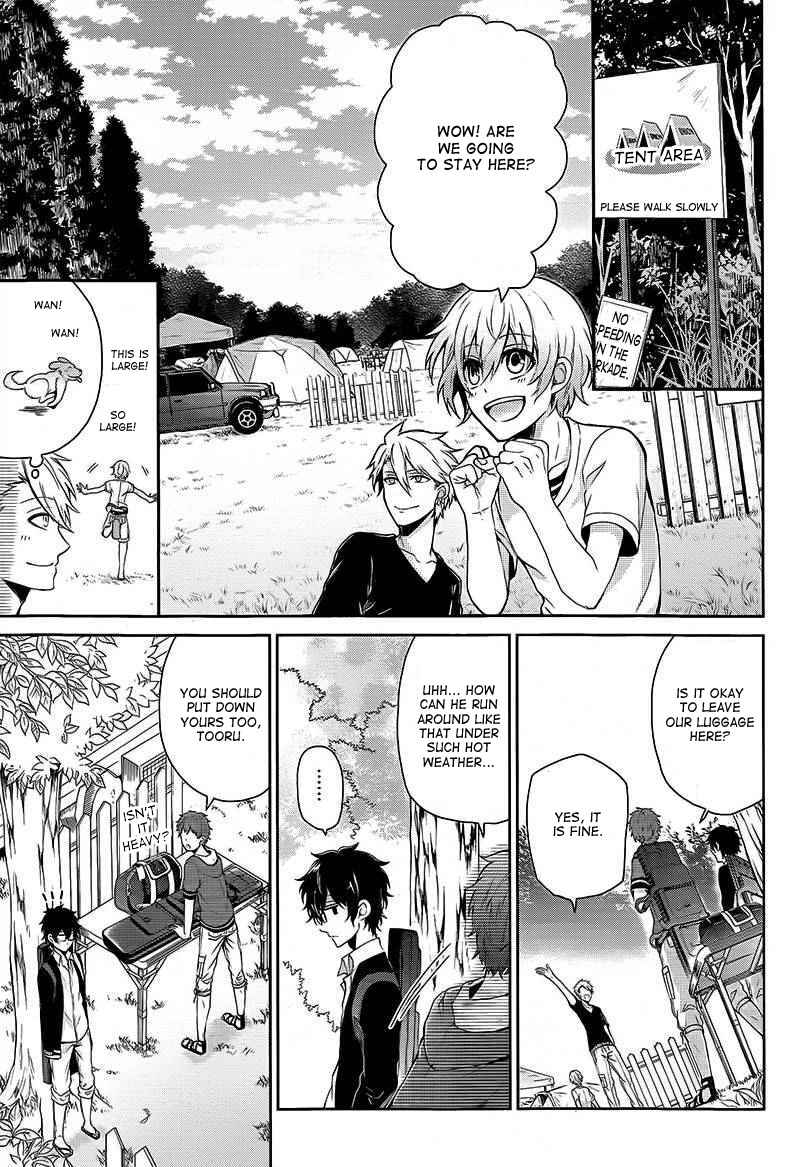 Page 4 Chapter 26 Aoharu x Kikanjuu