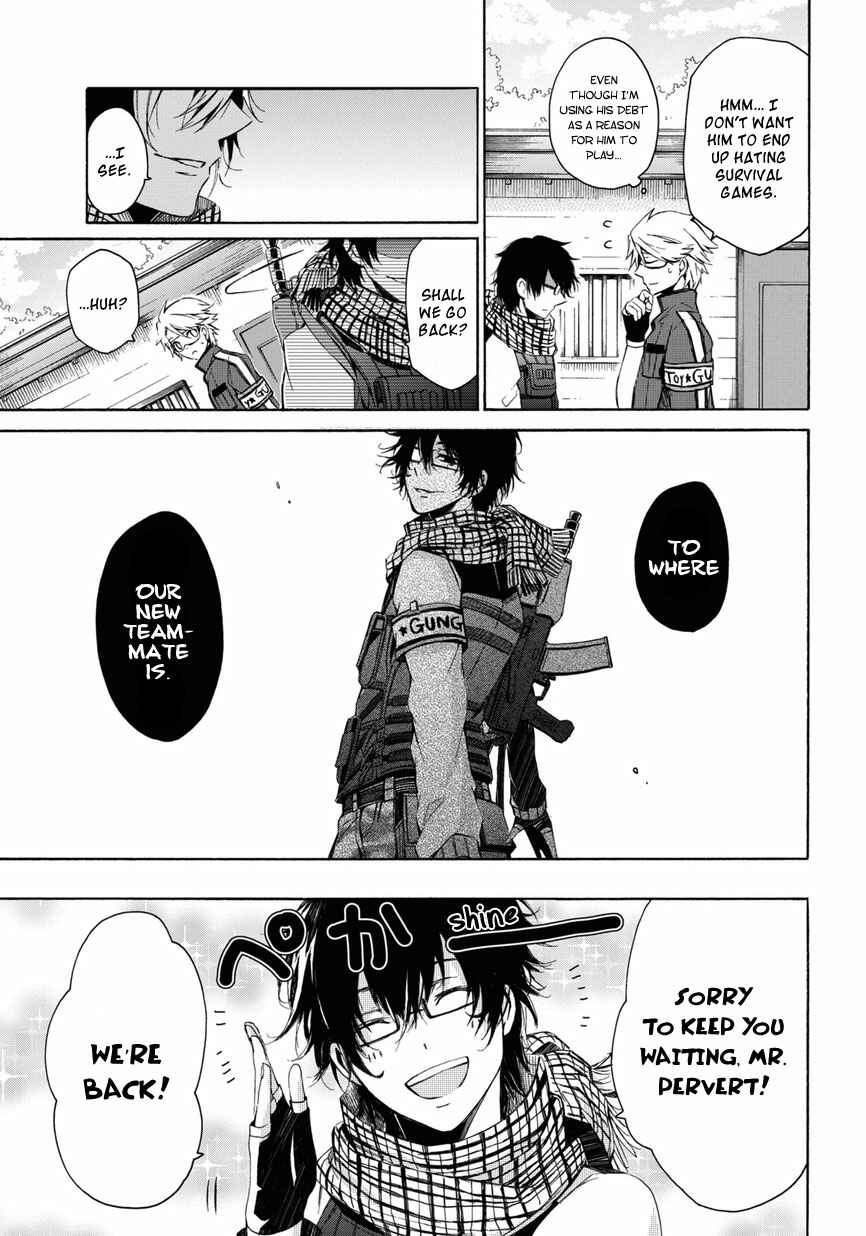 Page 19 Chapter 0.2 Aoharu x Kikanjuu
