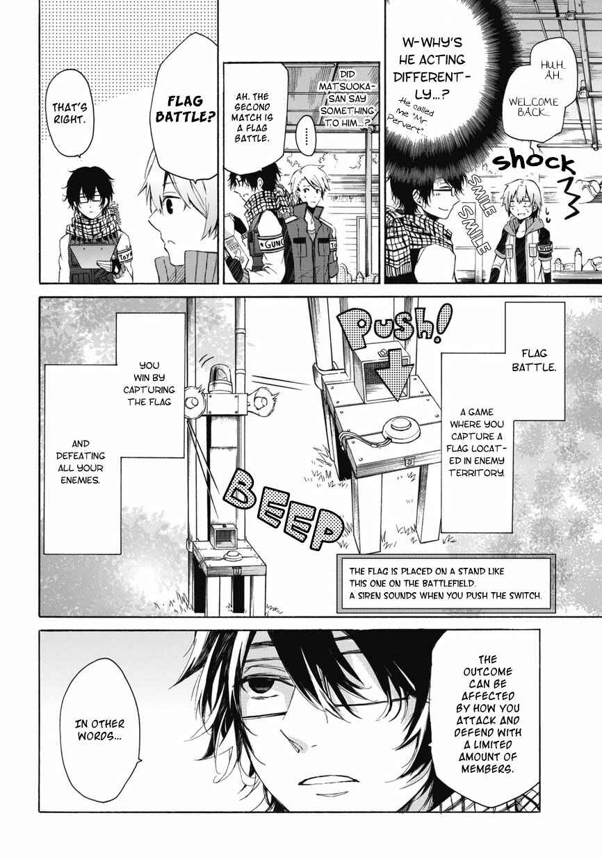 Page 20 Chapter 0.2 Aoharu x Kikanjuu