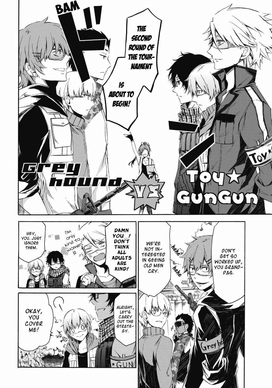 Page 24 Chapter 0.2 Aoharu x Kikanjuu