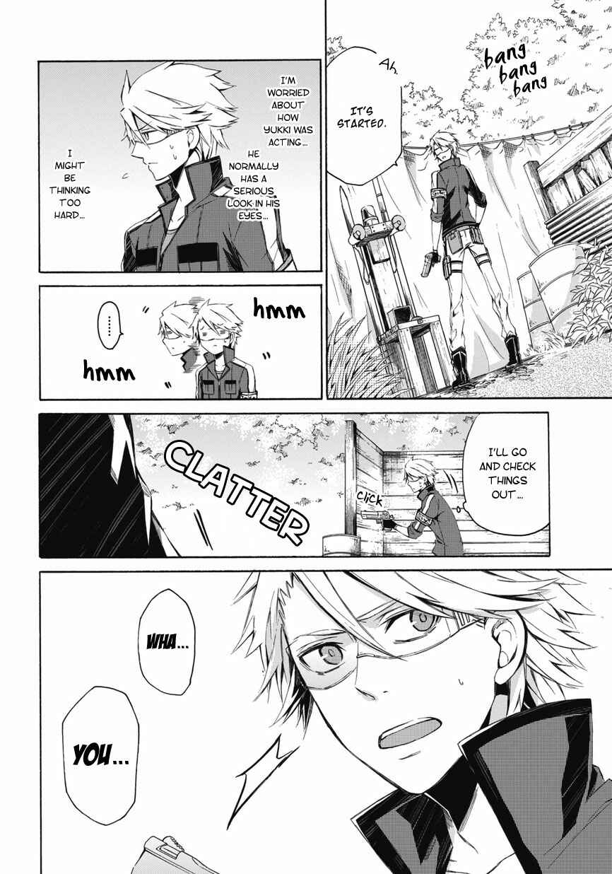 Page 26 Chapter 0.2 Aoharu x Kikanjuu