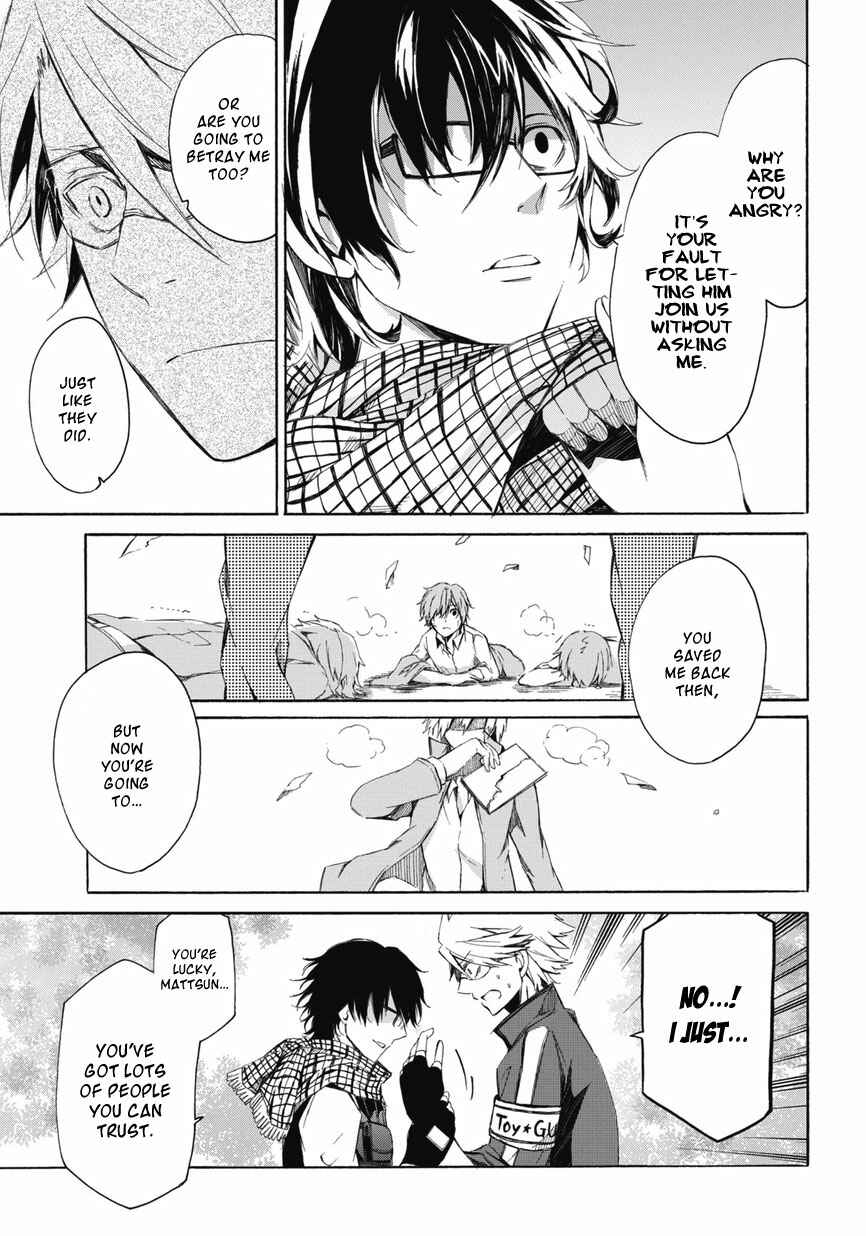 Page 29 Chapter 0.2 Aoharu x Kikanjuu