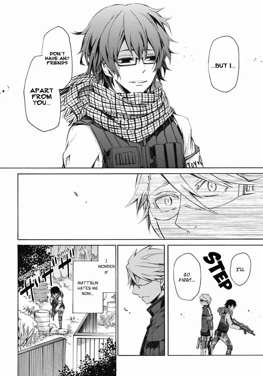 Page 30 Chapter 0.2 Aoharu x Kikanjuu