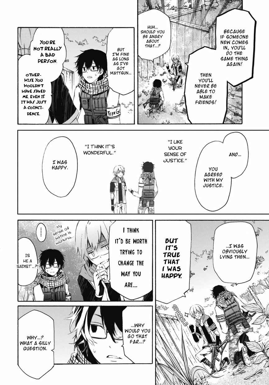 Page 36 Chapter 0.2 Aoharu x Kikanjuu