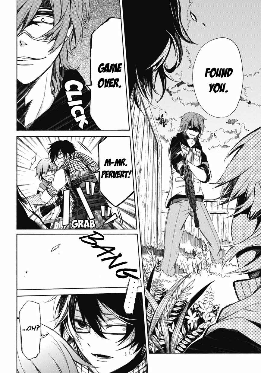 Page 40 Chapter 0.2 Aoharu x Kikanjuu