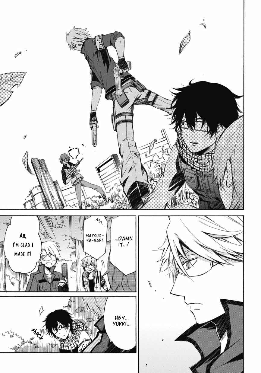 Page 41 Chapter 0.2 Aoharu x Kikanjuu
