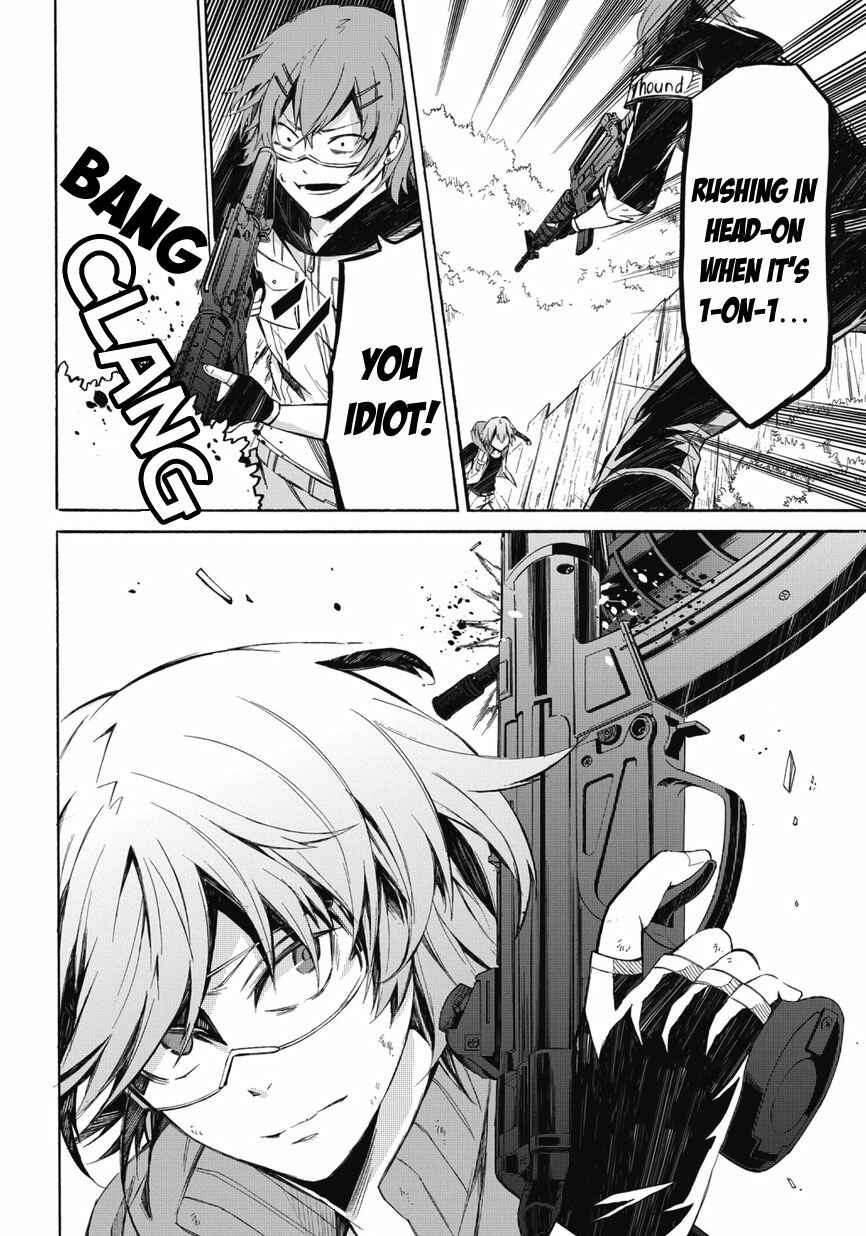 Page 46 Chapter 0.2 Aoharu x Kikanjuu