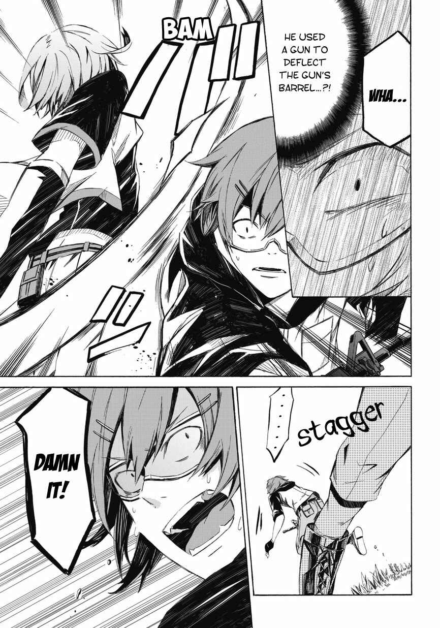Page 47 Chapter 0.2 Aoharu x Kikanjuu
