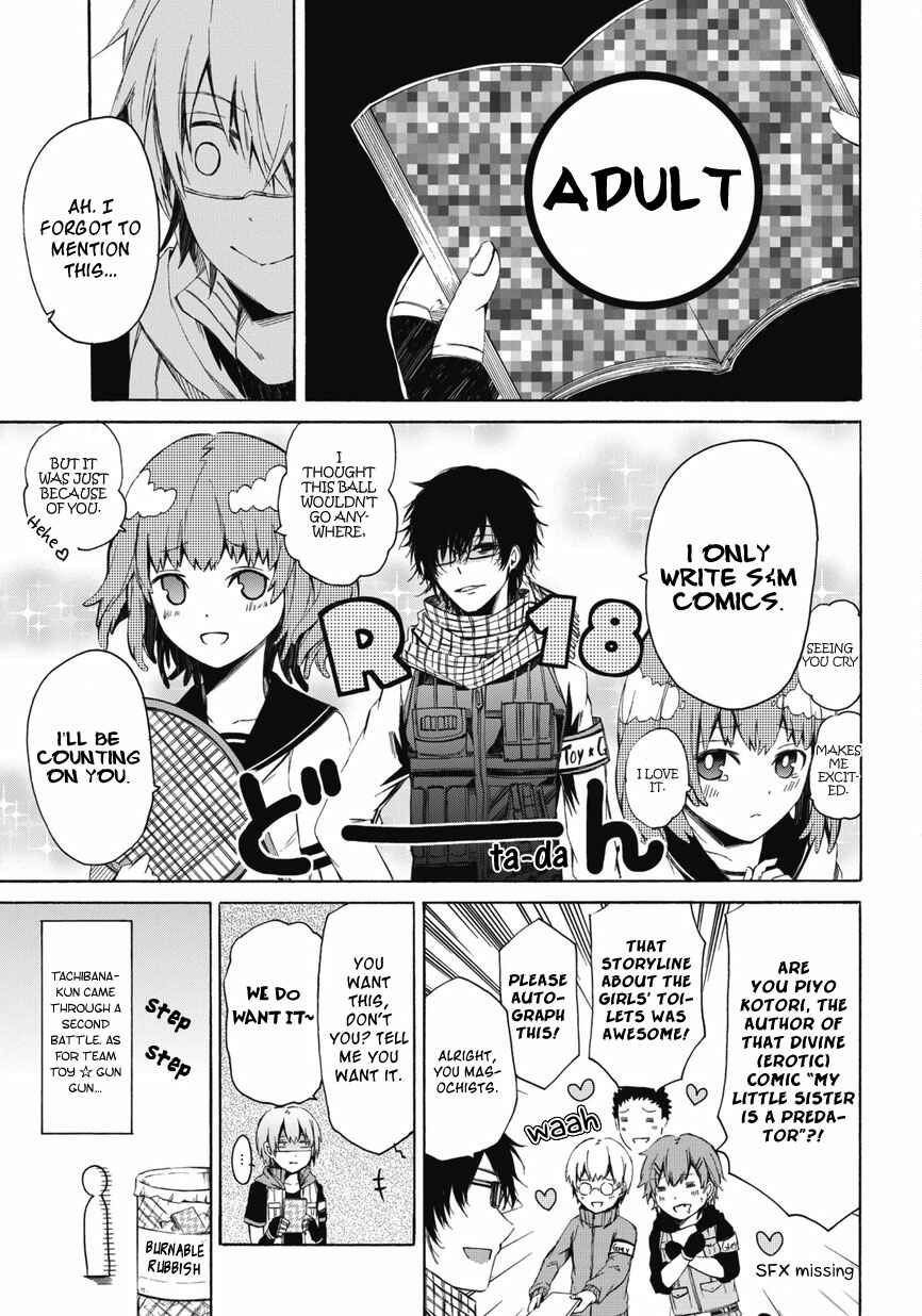 Page 54 Chapter 0.2 Aoharu x Kikanjuu