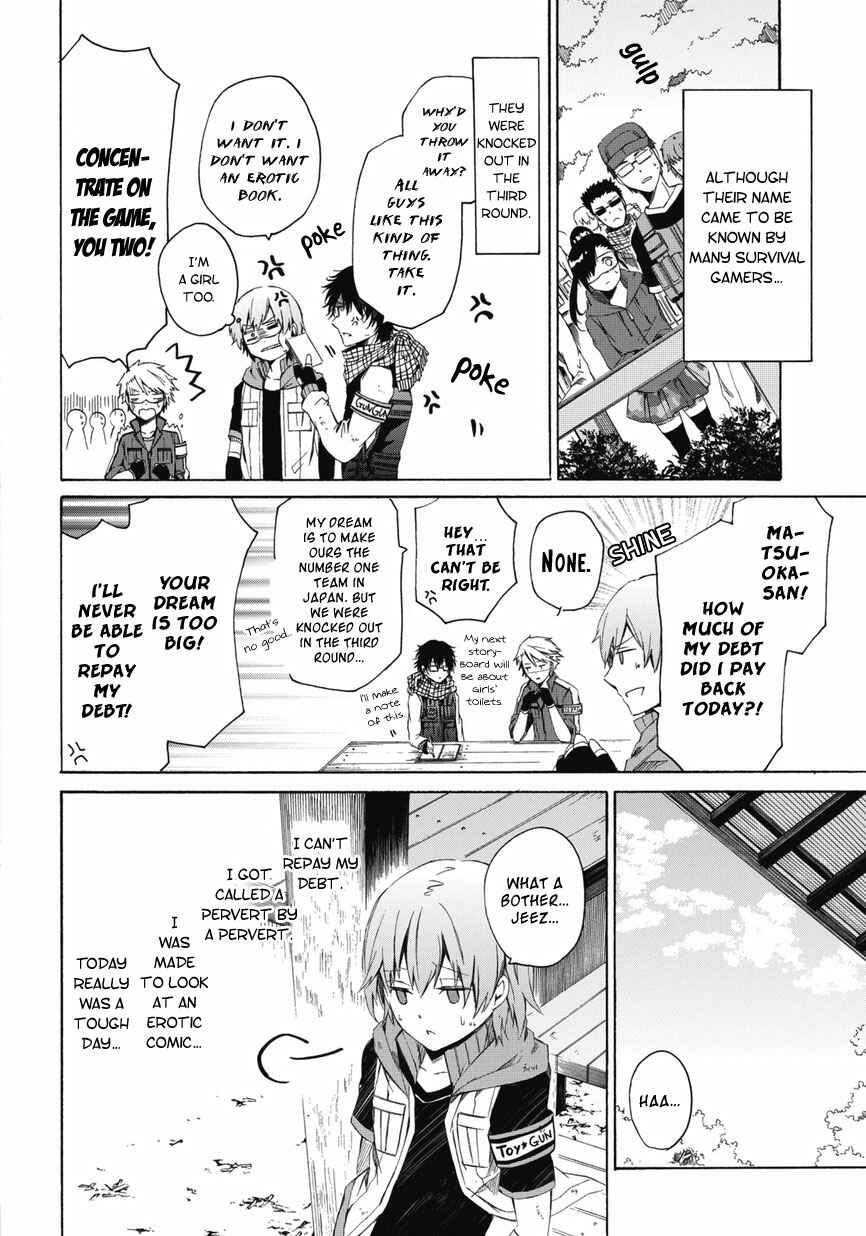 Page 55 Chapter 0.2 Aoharu x Kikanjuu