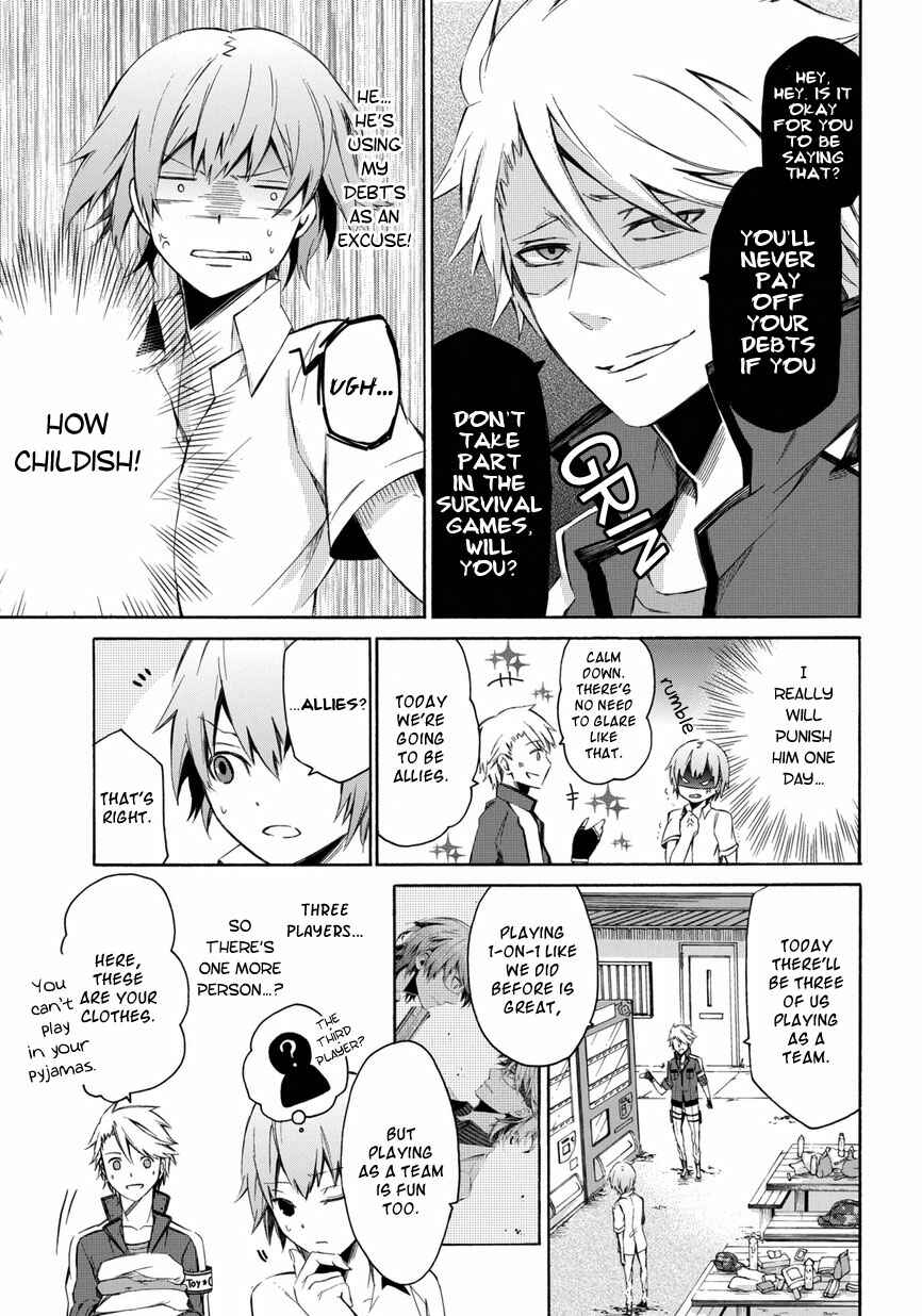 Page 7 Chapter 0.2 Aoharu x Kikanjuu
