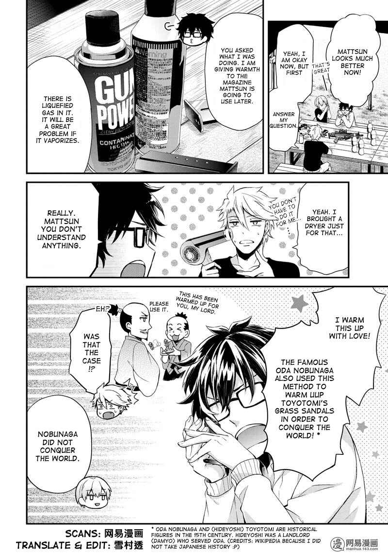 Page 26 Chapter 47 Aoharu x Kikanjuu