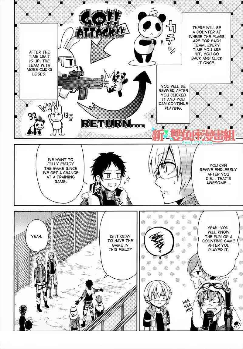 Page 10 Chapter 27 Aoharu x Kikanjuu