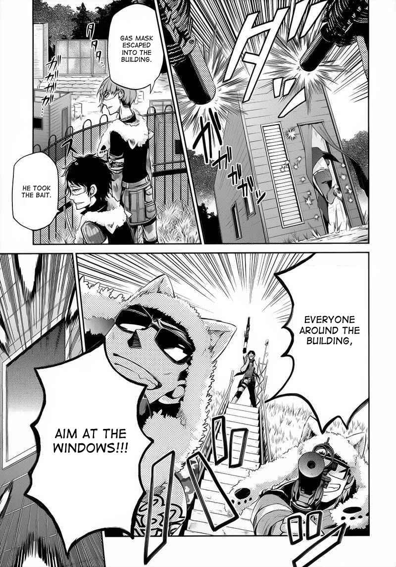 Page 20 Chapter 27 Aoharu x Kikanjuu