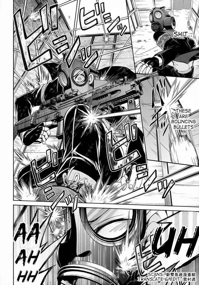 Page 21 Chapter 27 Aoharu x Kikanjuu