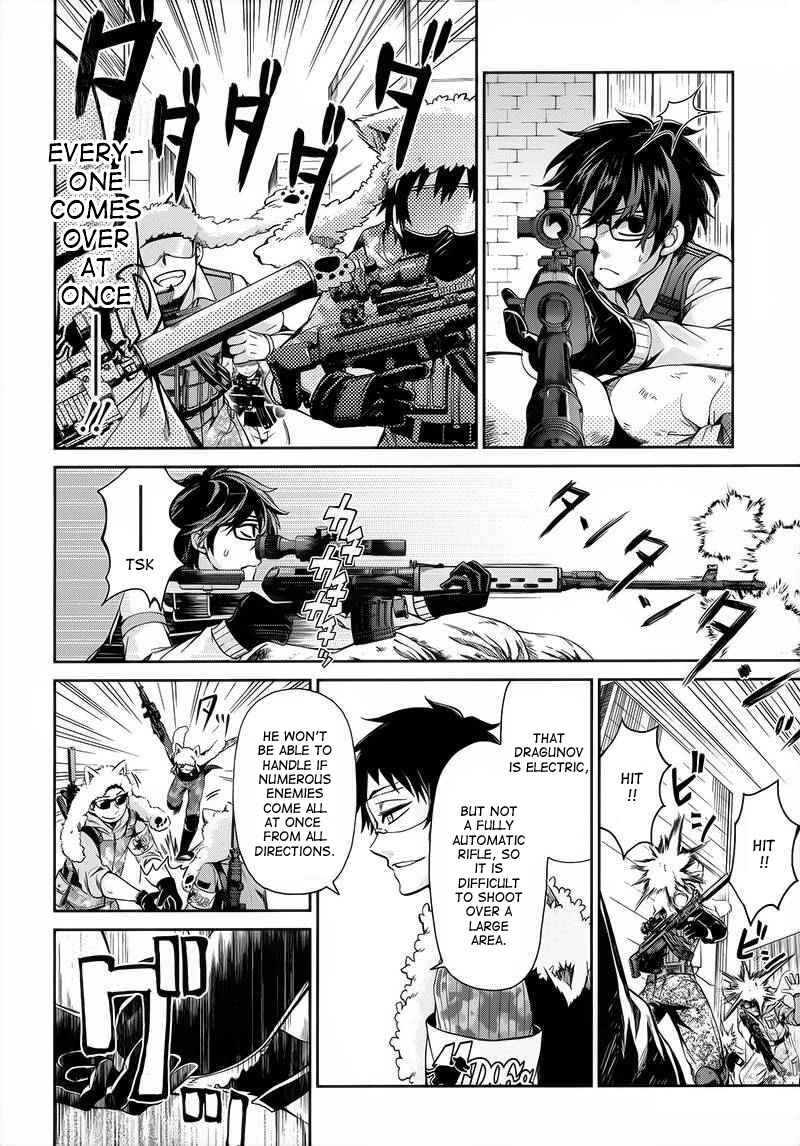 Page 23 Chapter 27 Aoharu x Kikanjuu
