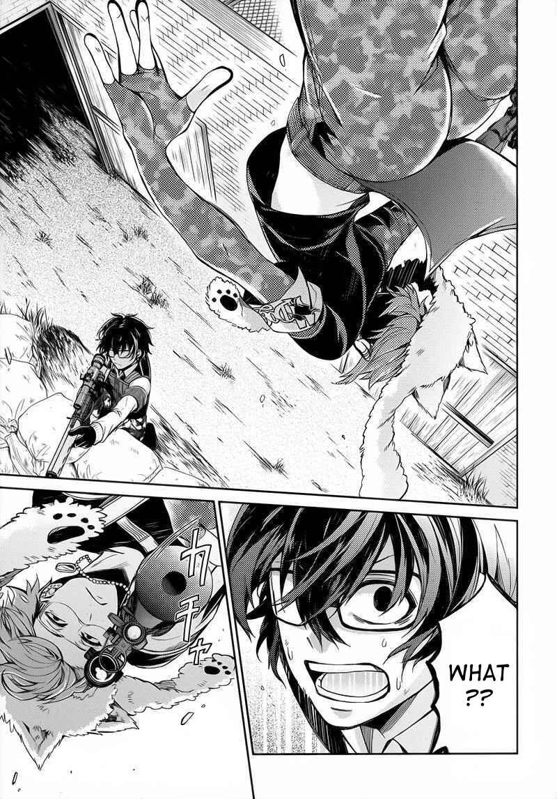 Page 24 Chapter 27 Aoharu x Kikanjuu
