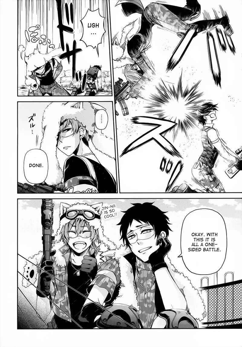 Page 25 Chapter 27 Aoharu x Kikanjuu