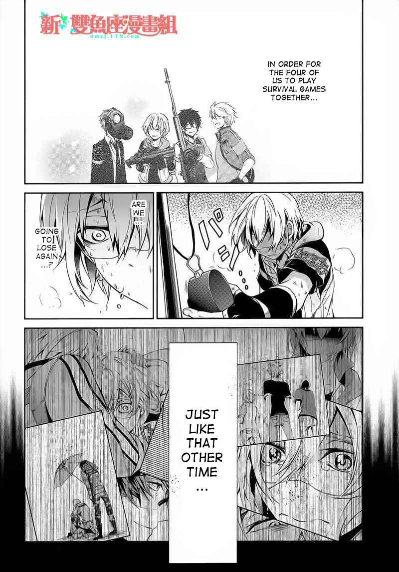 Page 27 Chapter 27 Aoharu x Kikanjuu