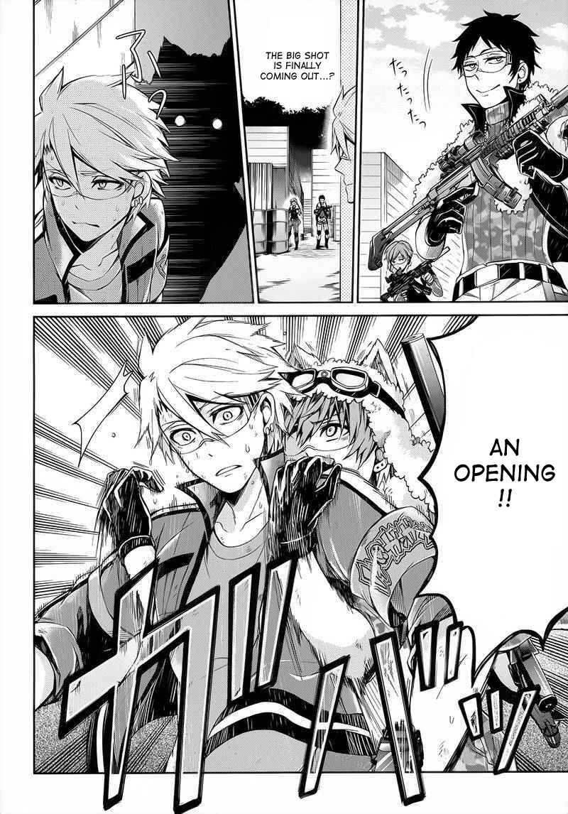 Page 33 Chapter 27 Aoharu x Kikanjuu