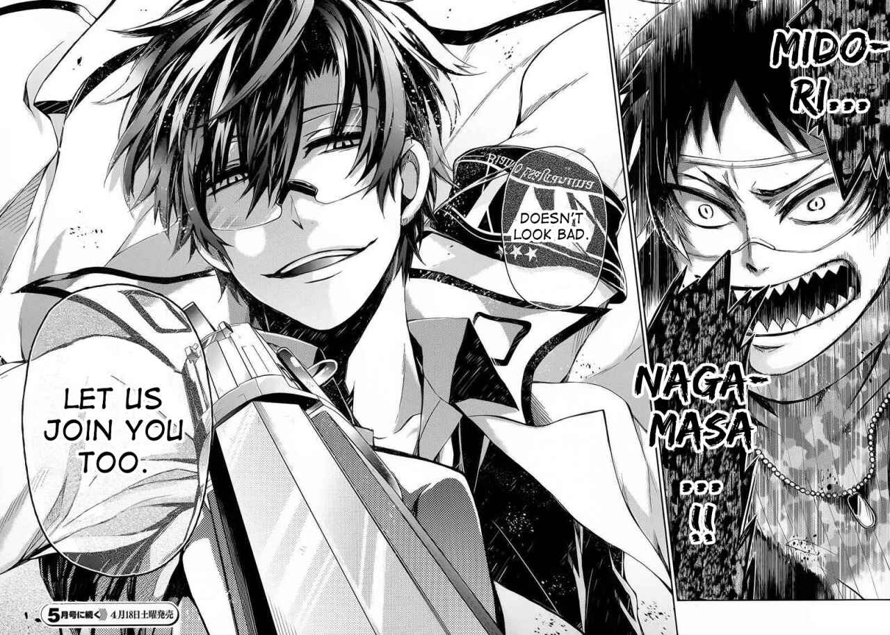 Page 45 Chapter 27 Aoharu x Kikanjuu