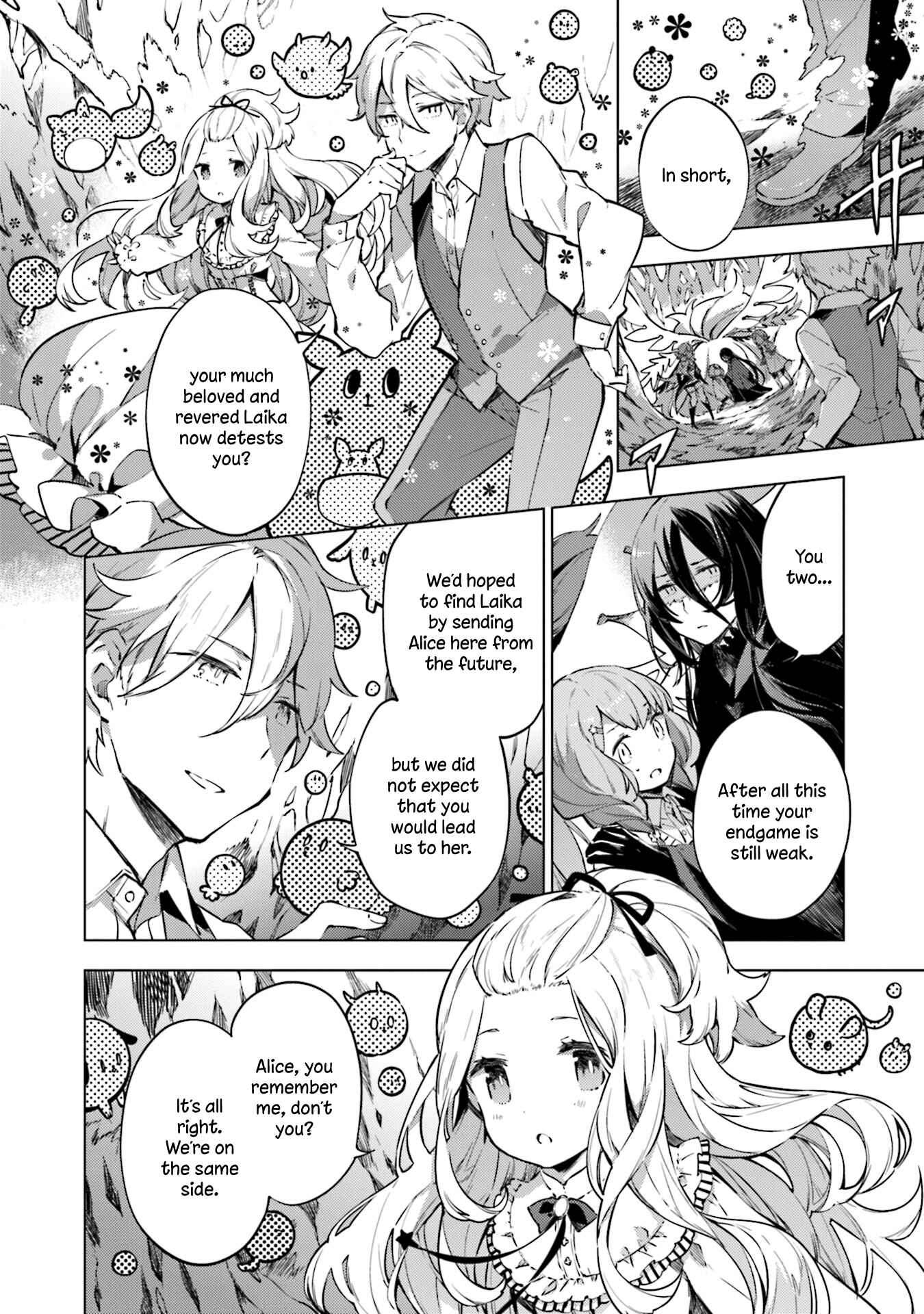 Page 10 Chapter 20 Cosmo Familia