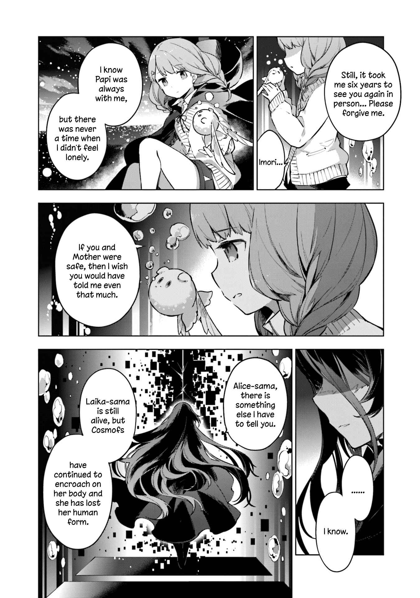 Page 4 Chapter 20 Cosmo Familia