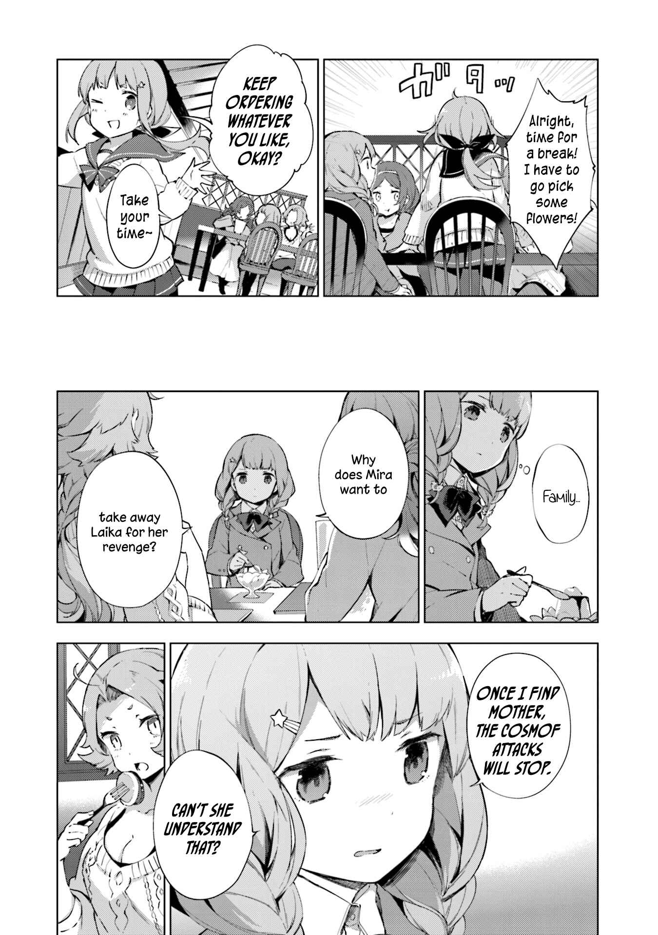 Page 10 Chapter 15 Cosmo Familia