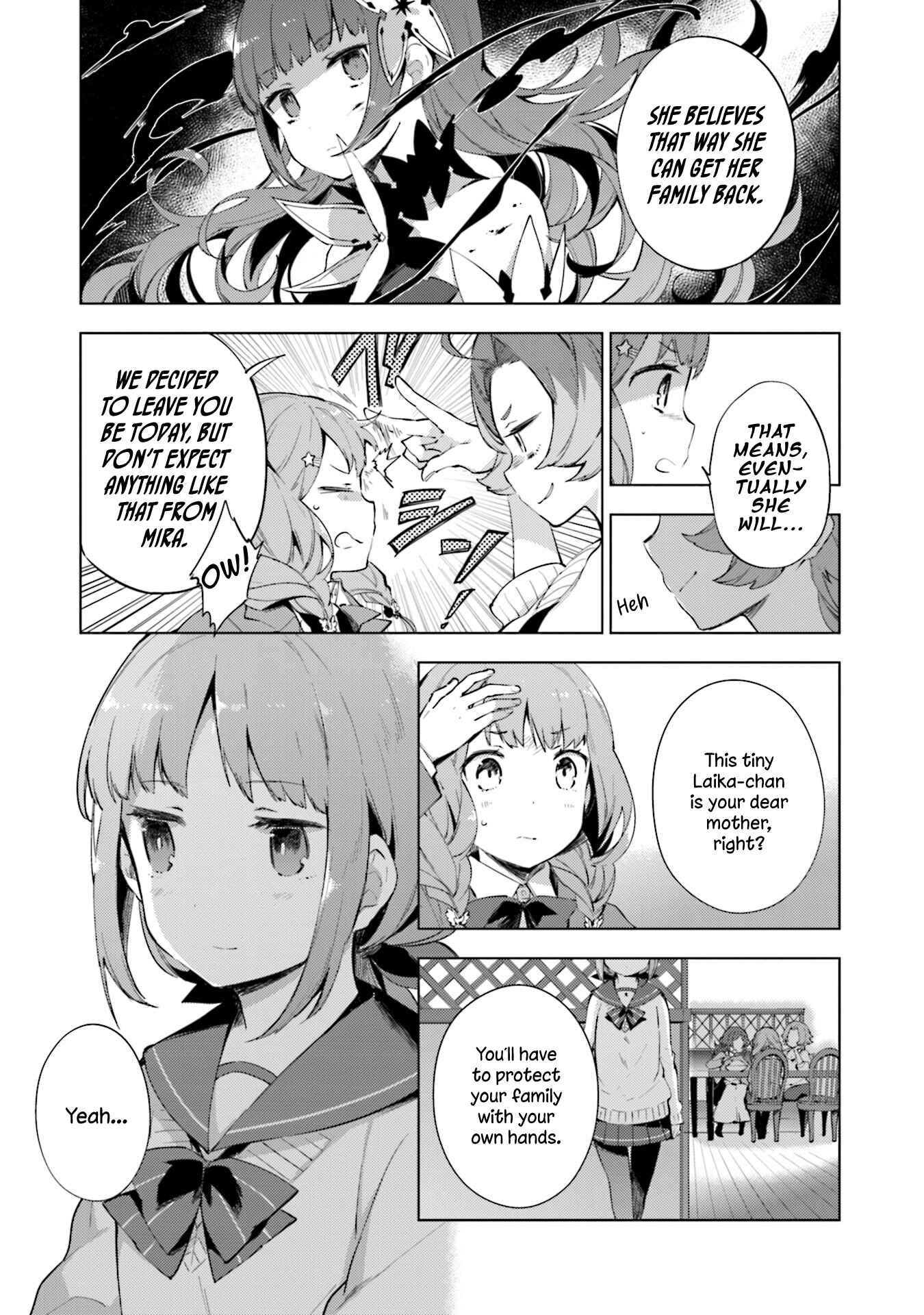 Page 12 Chapter 15 Cosmo Familia