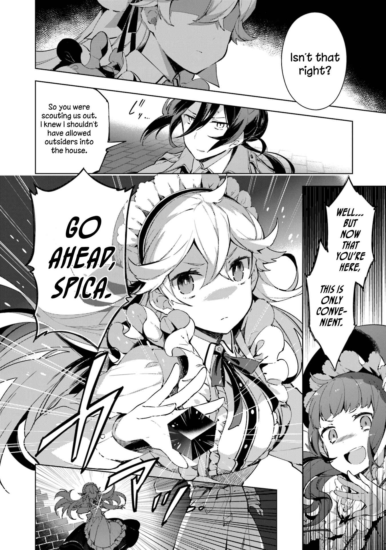 Page 21 Chapter 15 Cosmo Familia