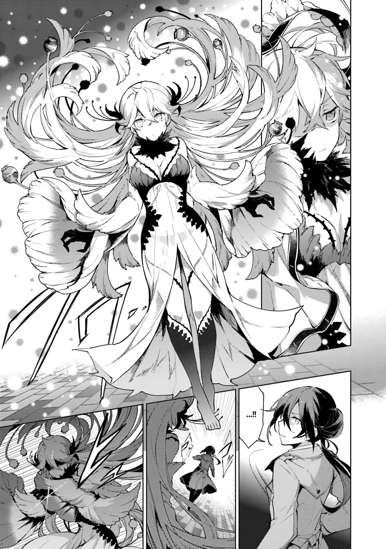 Page 22 Chapter 15 Cosmo Familia