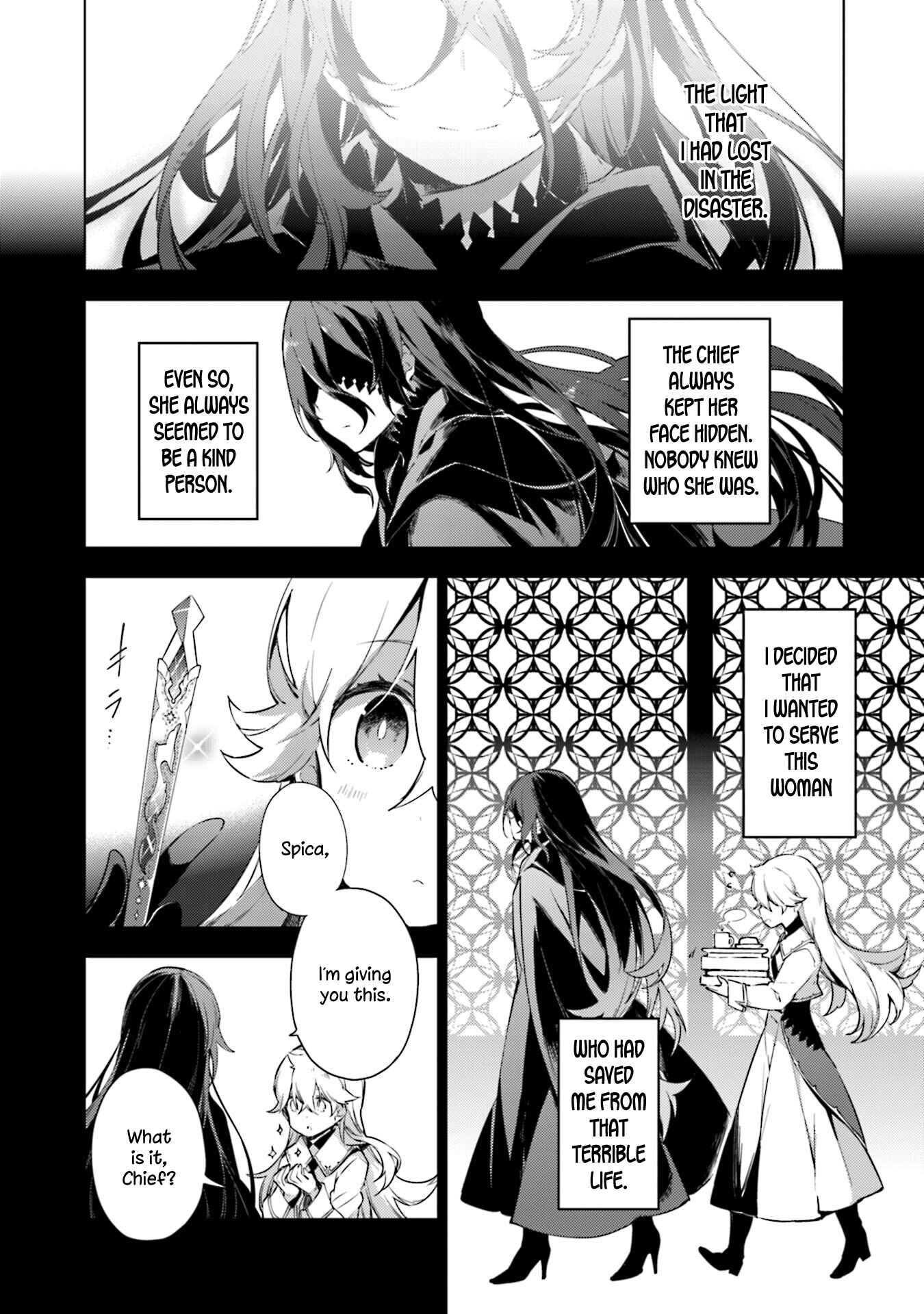Page 12 Chapter 16 Cosmo Familia