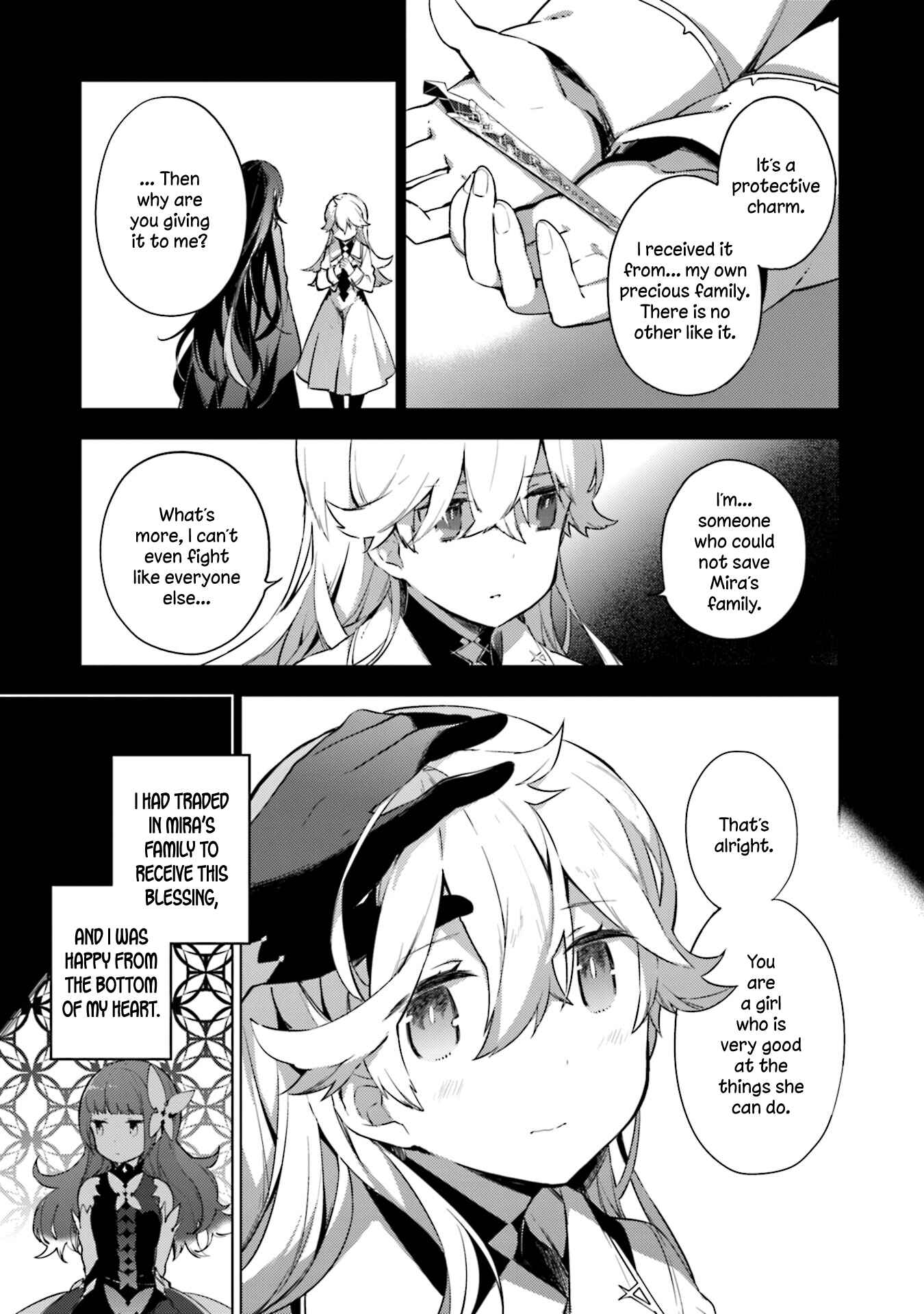 Page 13 Chapter 16 Cosmo Familia