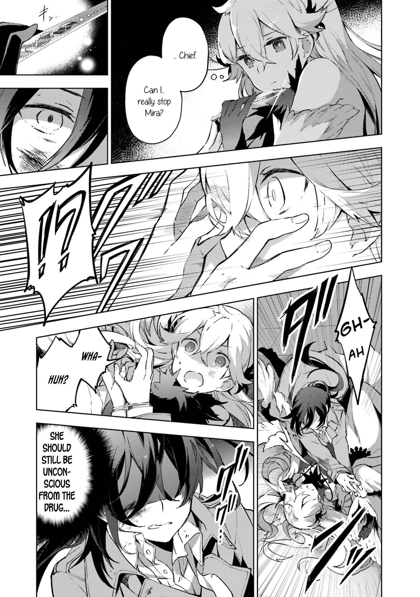 Page 15 Chapter 16 Cosmo Familia