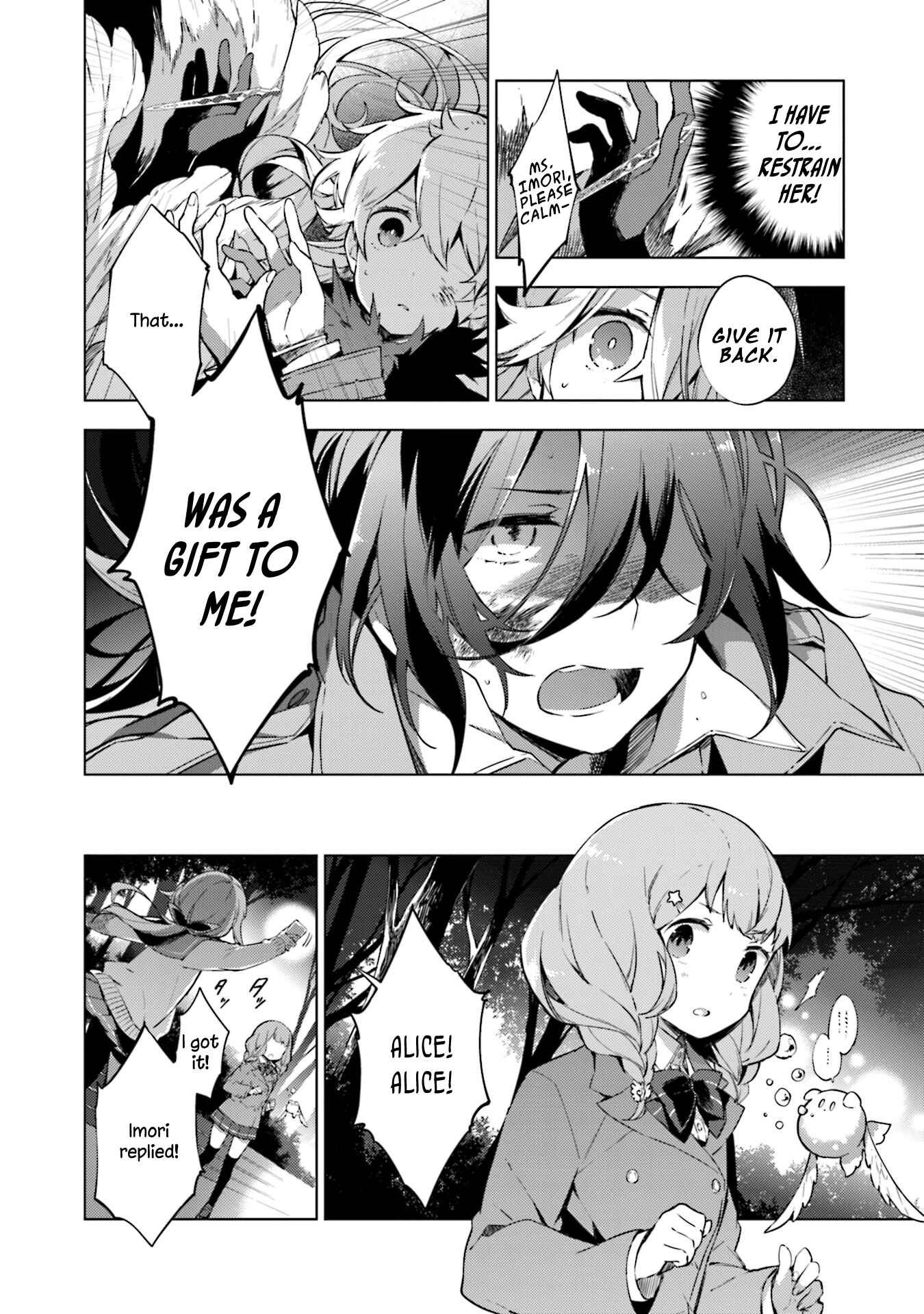Page 16 Chapter 16 Cosmo Familia