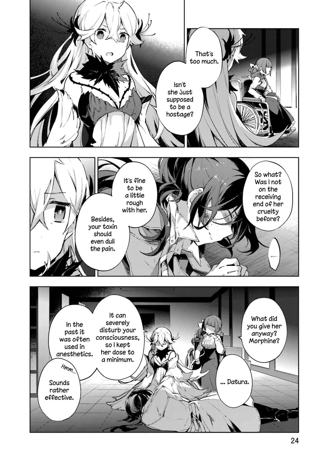 Page 2 Chapter 16 Cosmo Familia