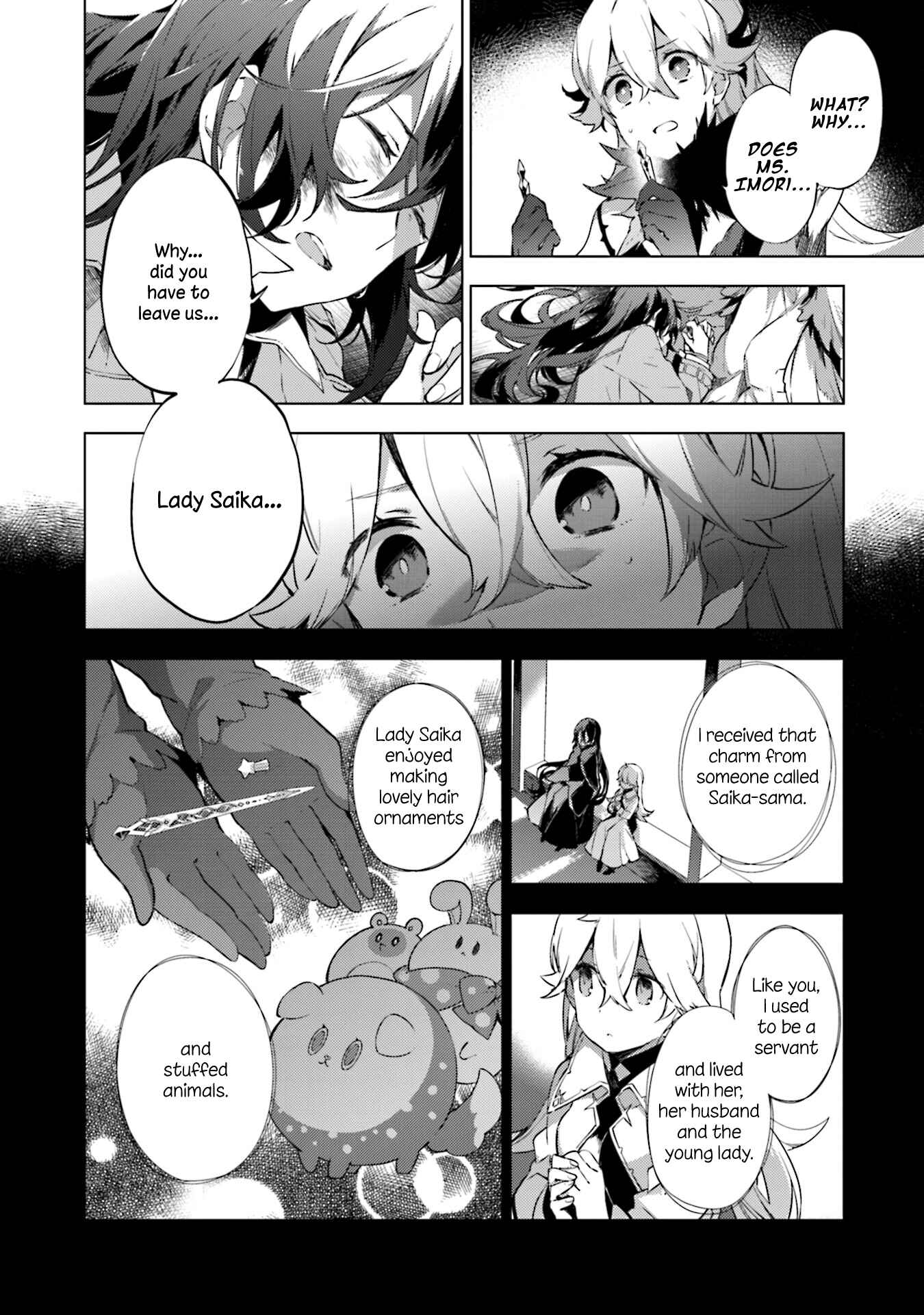 Page 20 Chapter 16 Cosmo Familia