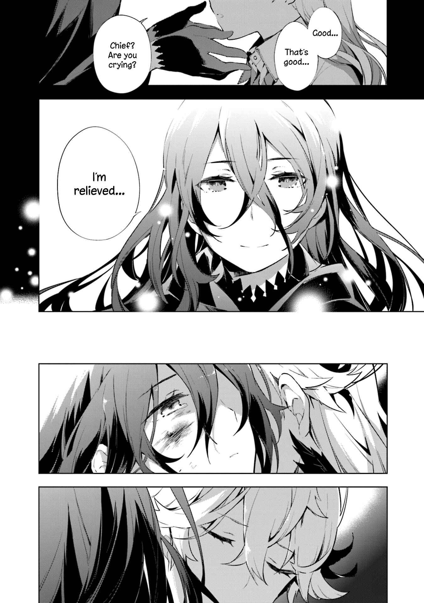 Page 22 Chapter 16 Cosmo Familia