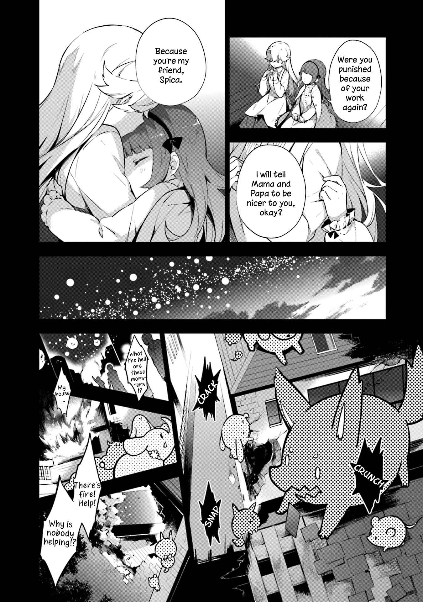 Page 8 Chapter 16 Cosmo Familia