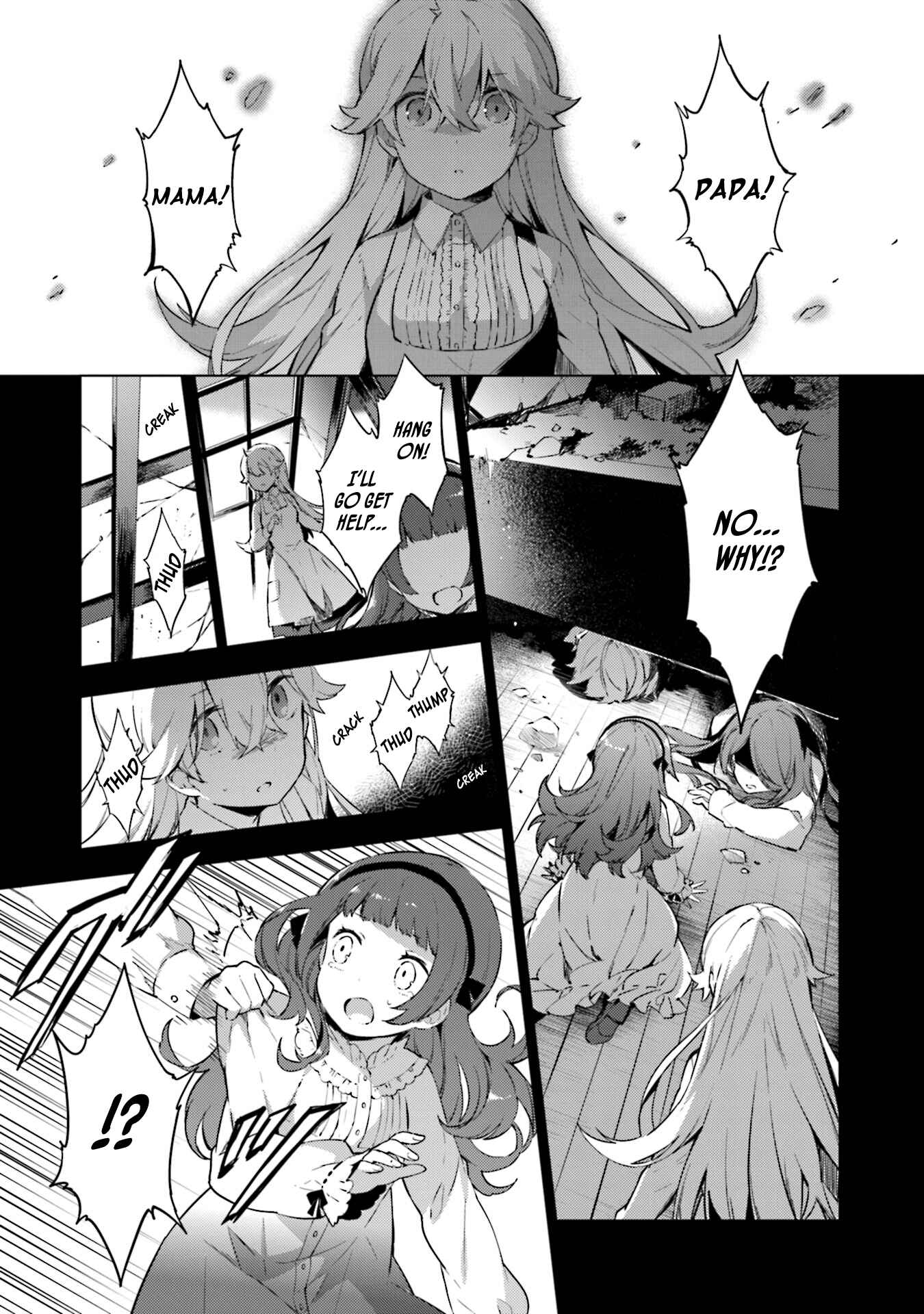 Page 9 Chapter 16 Cosmo Familia