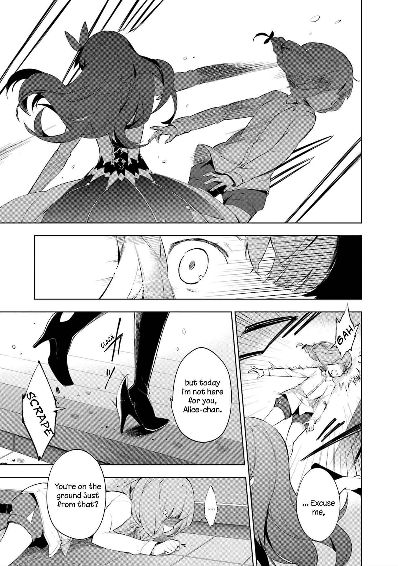 Page 15 Chapter 6 Cosmo Familia